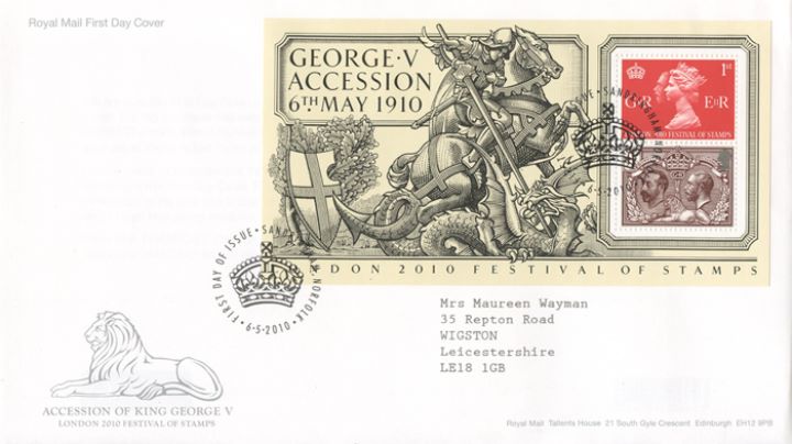 King George V: Miniature Sheet, Wembley Lion