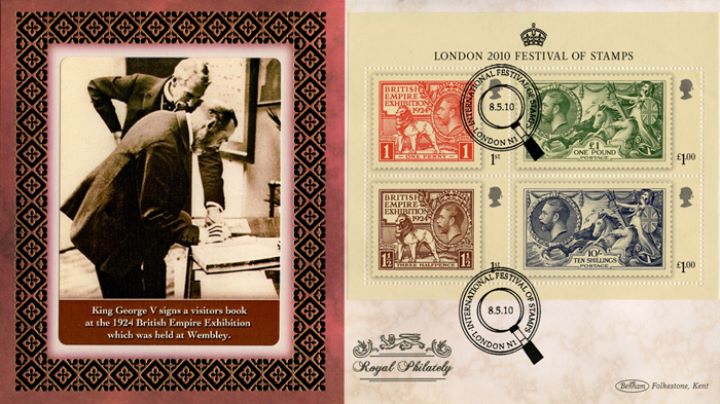 Festival of Stamps: Miniature Sheet, George V at Wembley Exhibition