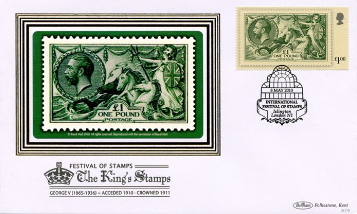 Festival of Stamps: Miniature Sheet, Seahorses stamps