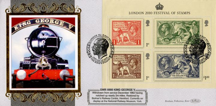 Festival of Stamps: Miniature Sheet, GWR 6000 King George V