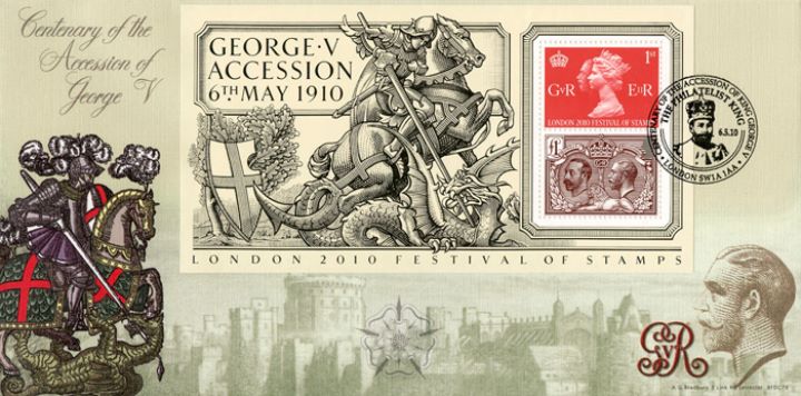 King George V: Miniature Sheet, St George and the Dragon