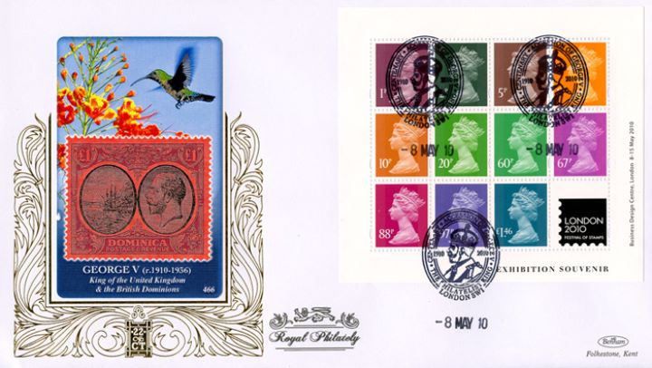 Festival of Stamps: Miniature Sheet, Dominican £1 Stamp