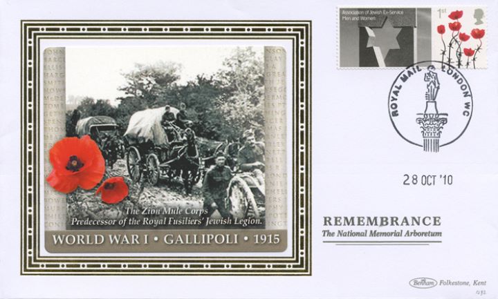 Remembrance [Commemorative Sheet], Gallipoli - The Zion Mule Corps