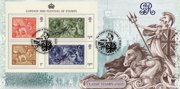 Festival of Stamps: Miniature Sheet, Britannia and Seahorses