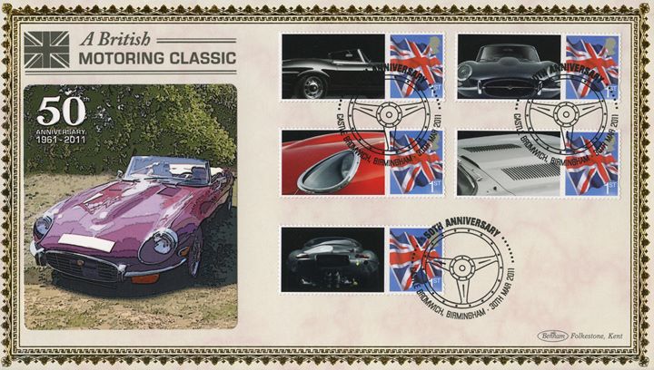 Jaguar E-Type [Commemorative Sheet], British Motoring Classic