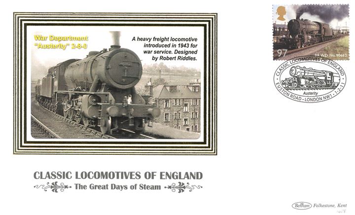 Classic Locomotives: Series No.1: Miniature Sheet, Austerity