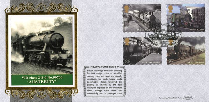 Classic Locomotives: Series No.1: Miniature Sheet, 'Austerity'