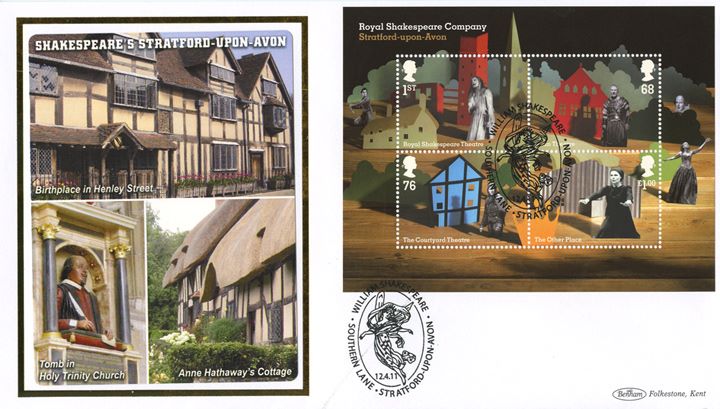 Royal Shakespeare Company: Miniature Sheet, Stratford-upon-Avon