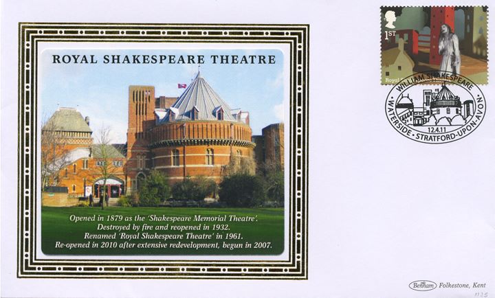 Royal Shakespeare Company: Miniature Sheet, Royal Shakespeare Theatre