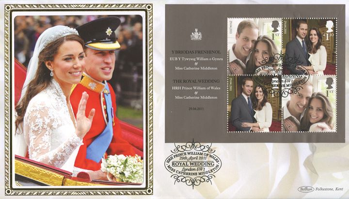 Royal Wedding Day, William and Kate in Landau