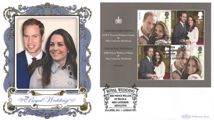 Royal Wedding: Miniature Sheet, The Happy Couple