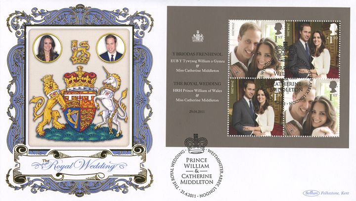 Royal Wedding: Miniature Sheet, Prince William's Coat of Arms