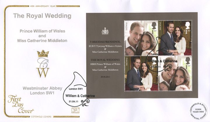 Royal Wedding: Miniature Sheet, Royal Announcement