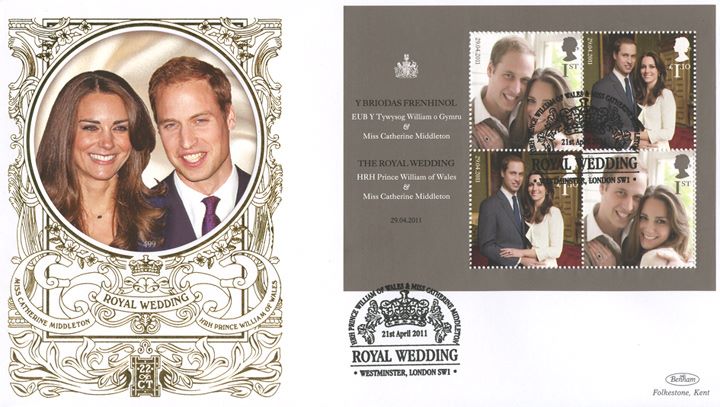 Royal Wedding: Miniature Sheet, William & Kate