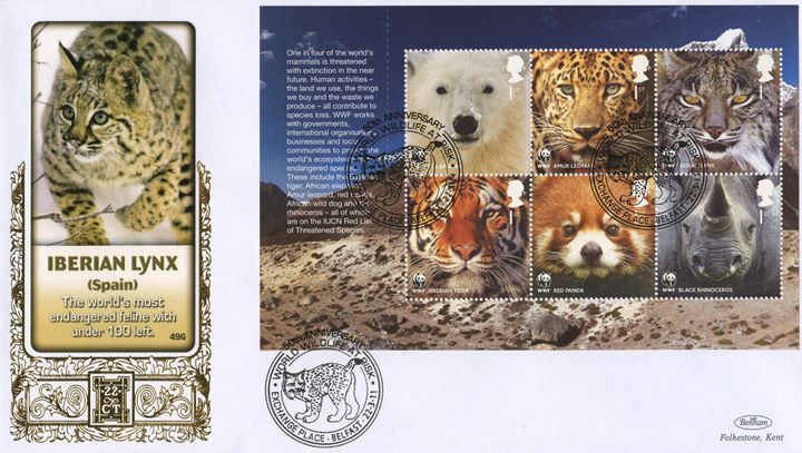 PSB: WWF - Pane 1, Iberian Lynx (Spain)