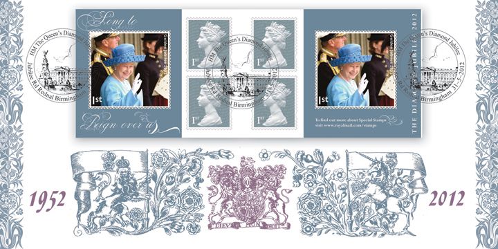 Self Adhesive: Diamond Jubilee, Royal Arms and Emblems