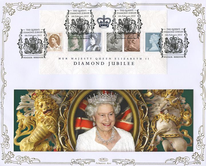 Diamond Jubilee | First Day Cover / BFDC