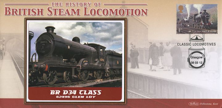 Classic Locomotives: Series No.2: Miniature Sheet, Glen Loy