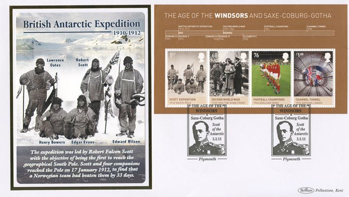 House of Windsor: Miniature Sheet, British Antarctic Expedition