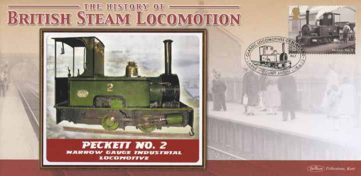 Classic Locomotives: Series No.3: Miniature Sheet, Peckett No.2 Narrow Gauge Industrial Locomotive