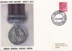 National Army Museum
Indian General Service Medal