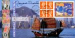 Window: Hong Kong Hand Over, Harbour image
Autographed By: Baroness Margaret Thatcher (Prime Minister)