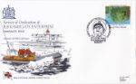 Atlantic 21 Mk 2 Lifeboat
ILB Ramsgate Enterprise
Producer: RNLI
Series: RNLI Official Cover Series (123)