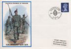 The Royal Regiment of Fusiliers
Tercentenary
Producer: Stamp Publicity
Series: British Military Uniforms (48)