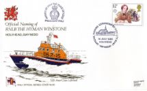 16.07.1980
52ft Arun Class Lifeboat
RNLB The Hyman Winstone
RNLI, RNLI Official Cover  No.60