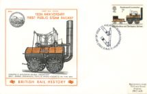 13.08.1975
Stockton & Darlington Railway
Locomotion
Scotsman Covers, British Rail History No.25.14