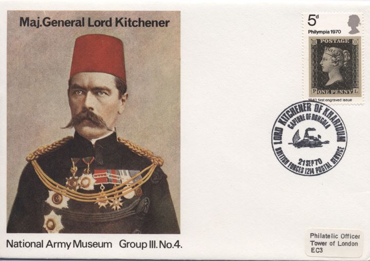 National Army Museum, Maj General Lord Kitchener