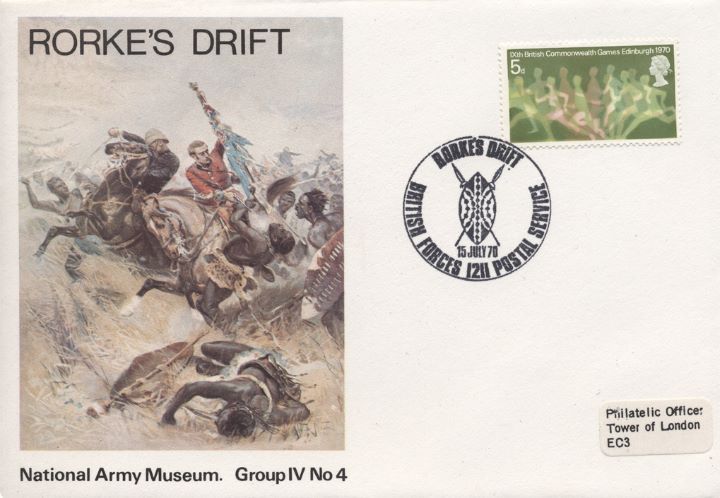 National Army Museum, Rorkes Drift