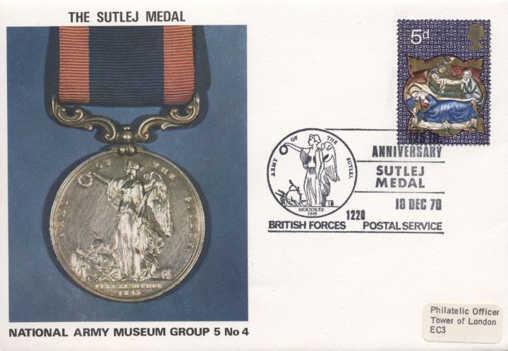 National Army Museum, The Sutlej Medal