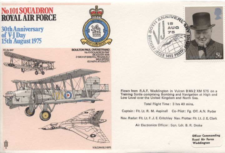 No 101 Squadron, Boulton Paul Overstrand