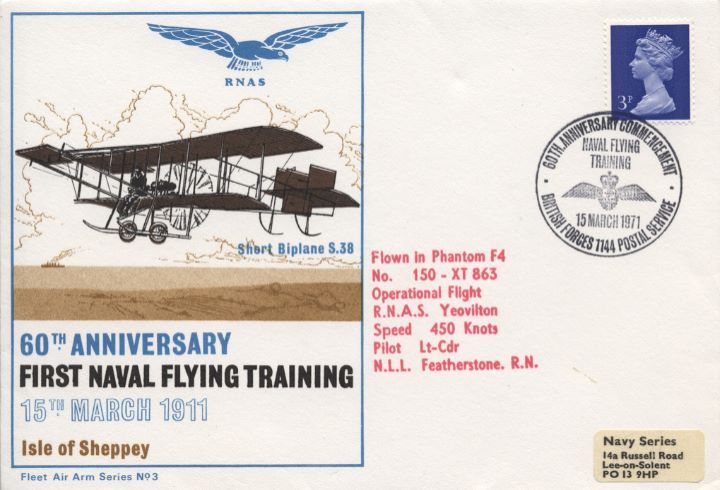 First Naval Flying Training, Short Biplane S 38