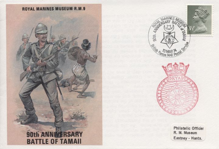 Royal Marines Museum, 90th Anniversary Battle of Tamaii