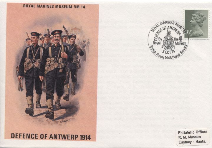 Royal Marines Museum, Defence of Antwerp