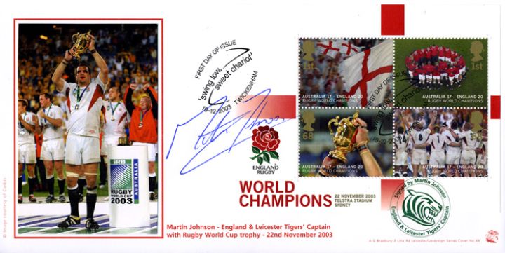 Rugby World Cup: Miniature Sheet, Martin Johnson holding World Cup