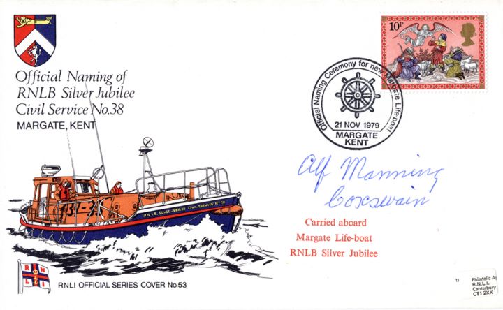 Official Naming, RNLB Silver Jubilee Civil Service No 38