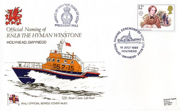 52ft Arun Class Lifeboat, RNLB The Hyman Winstone