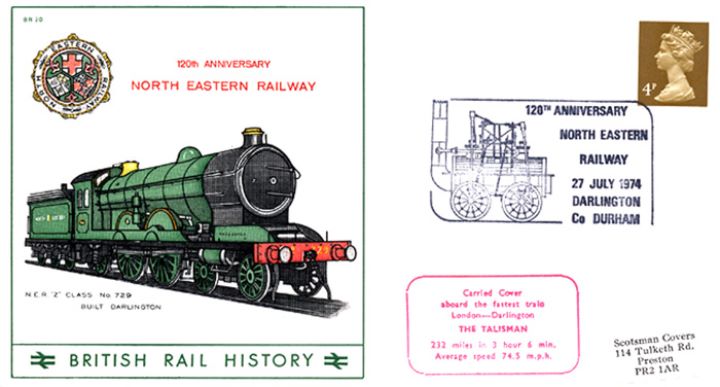 North Eastern Railway, 120th Anniversary