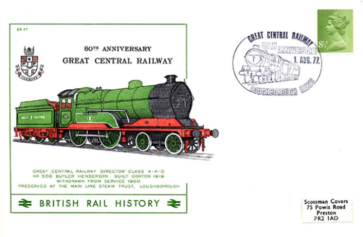 Great Central Railway, 80th Anniversary