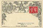 Postage Stamp Centenary
Mulready Envelope Design