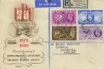 Universal Postal Union
75th Anniversary