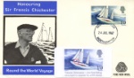 Sir Francis Chichester
The first non-living royal to appear on a GPO stamp