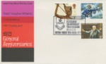 General Anniversaries 1972
Rare Hovercraft postmark
Producer: _MWright Collection