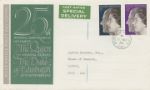 Silver Wedding 1972
Buckingham Palace postmark