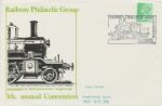 Railway Philatelic Group
King Haakon