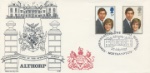 Royal Wedding 1981
Althorp - Home of the Spencers