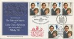 Royal Wedding 1981
Triple Dated Cover - Most Rare